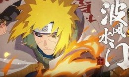 火影忍者水门最新爆料,水门最新爆料揭秘，神秘力量觉醒引燃忍者世界风云